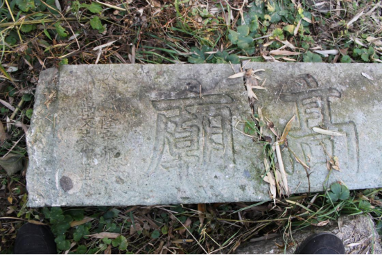 01 再吁?；罩輾v史文化文物342.png