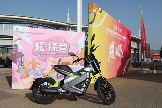 medias-uploads/ty-202208/eadc7bf68f17fc9e5866249b106e5850.png image.png