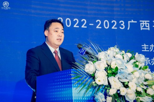 05 廣西平桂區(qū)智慧服飾產業(yè)園招商推介會在廣州舉行392.png