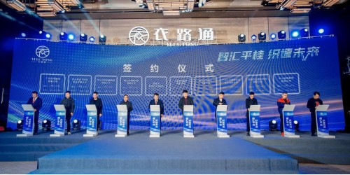 05 廣西平桂區(qū)智慧服飾產業(yè)園招商推介會在廣州舉行533.png